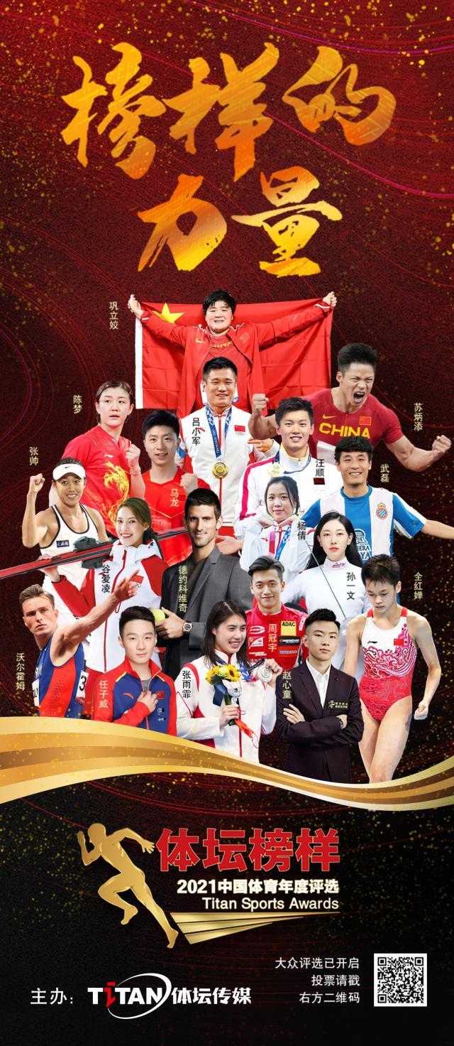 1640580518599073154.jpg 1111111.jpg